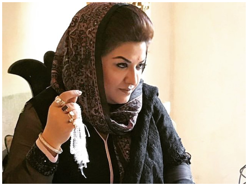 Hina Dilpazeer