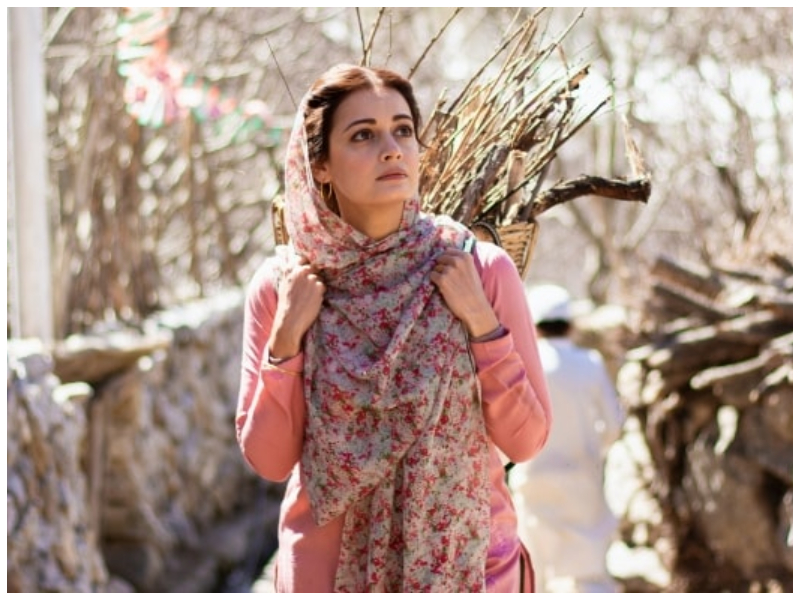 Dia Mirza