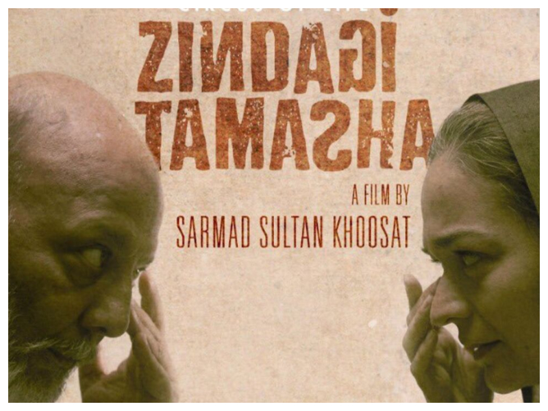 Zindagi Tamasha
