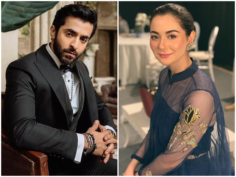 Sheheryar & Hania