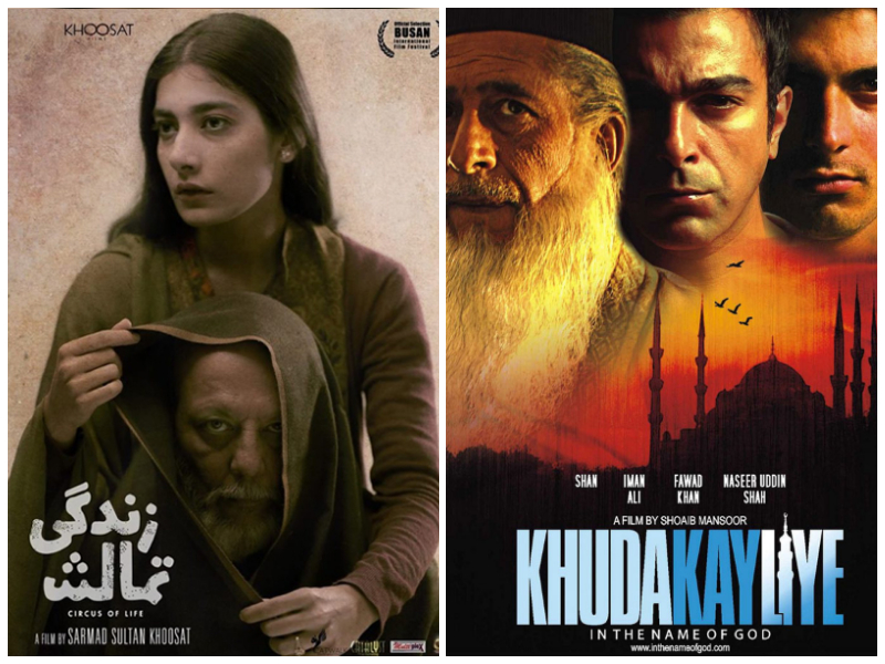 Khuda ke Liye