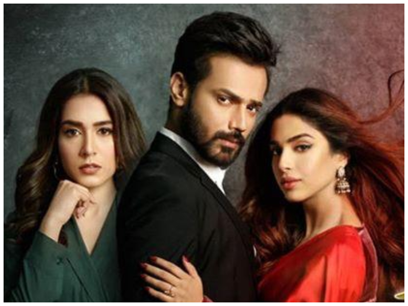 Mohabbat Tujhay Alvida