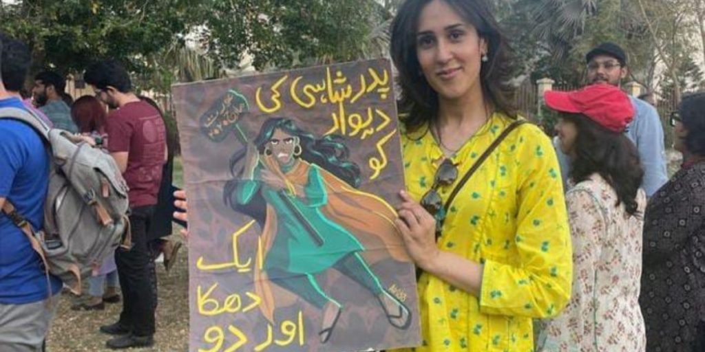 Mira Sethi, Aurat March